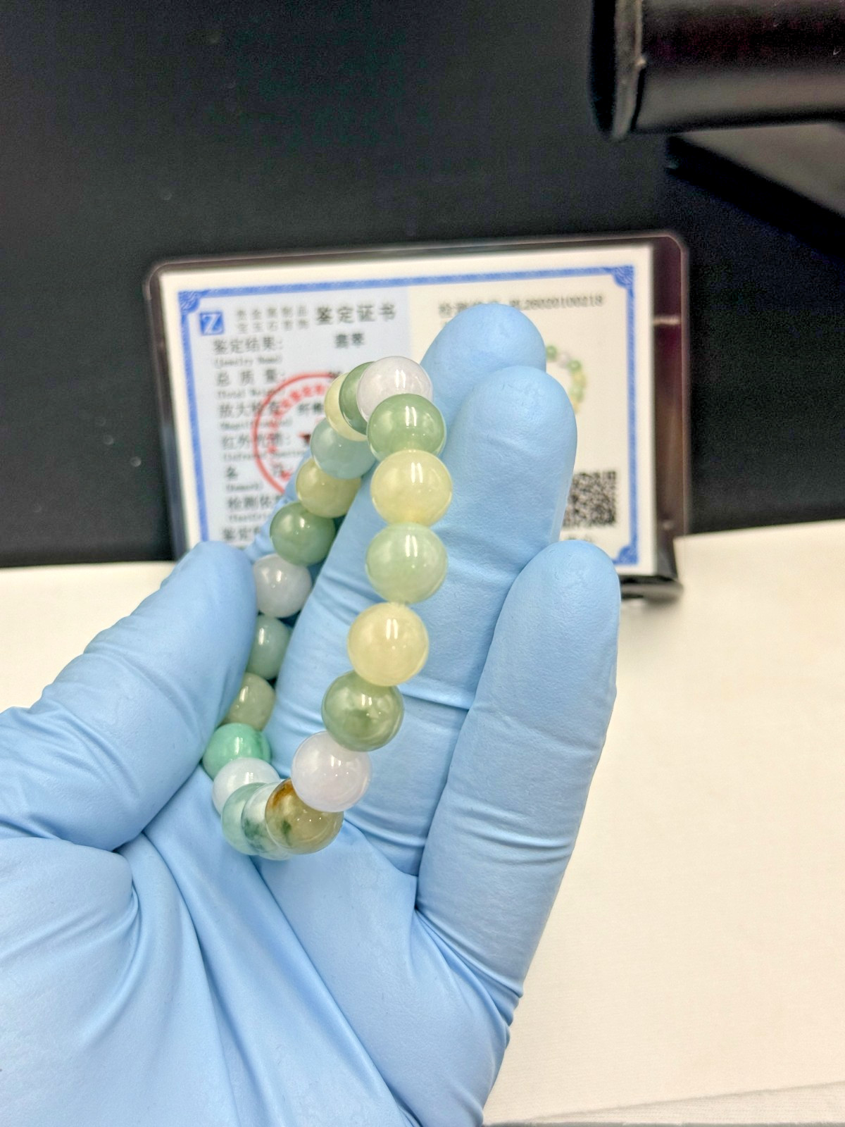 Certified Natural Jadeite Jade Beaded Bracelet Blue Green Yellow 10.3 mm #100218