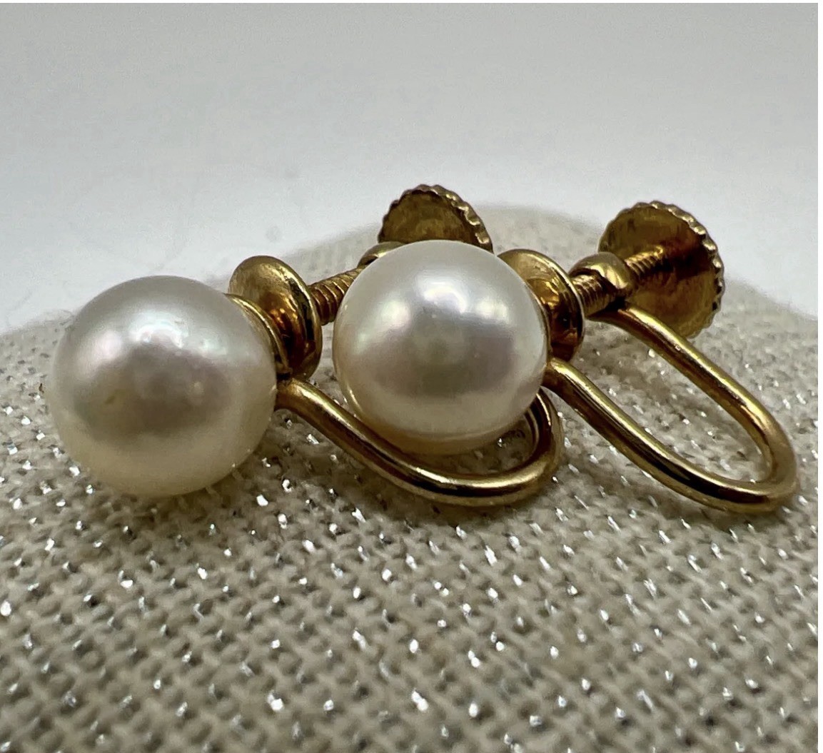 Vintage B.A. Ballou 14 Karat Gold culturedPearl Screwback Earrings