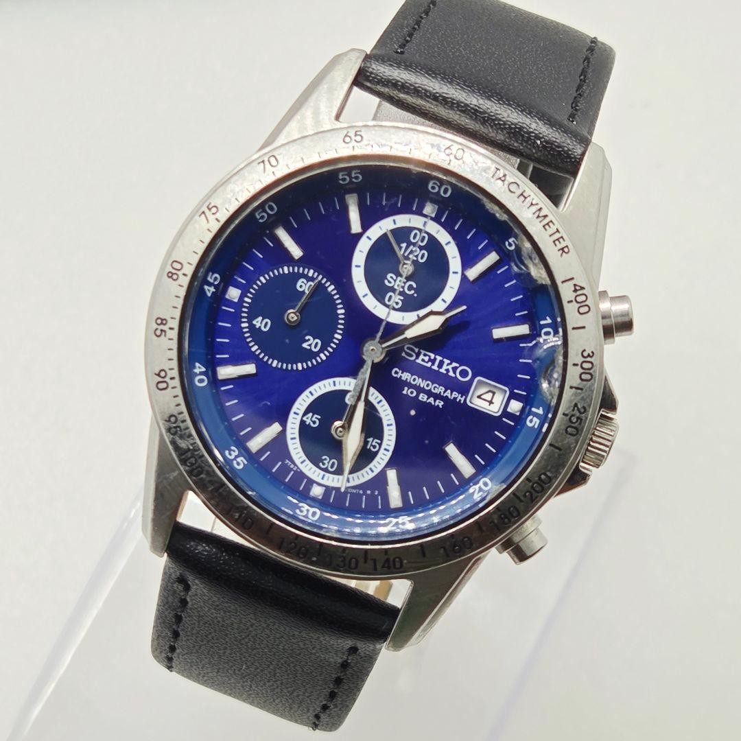 SEIKO 7T92-0DW0 Chronograph Blue Dial Date Working