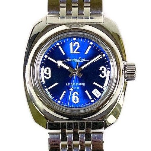 Vostok Amphibia 710971 Watch Russian Diver Automatic Exclusive USA Seller