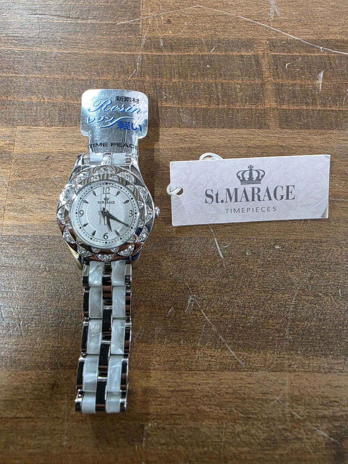 Tagged No Battery St.MARAGE Watch Resin White Lightweight