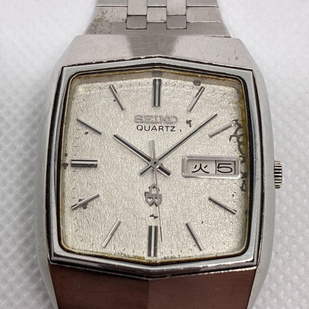 Good condition, non-working Seiko men’s watch, Day-Date vintage hexagon.