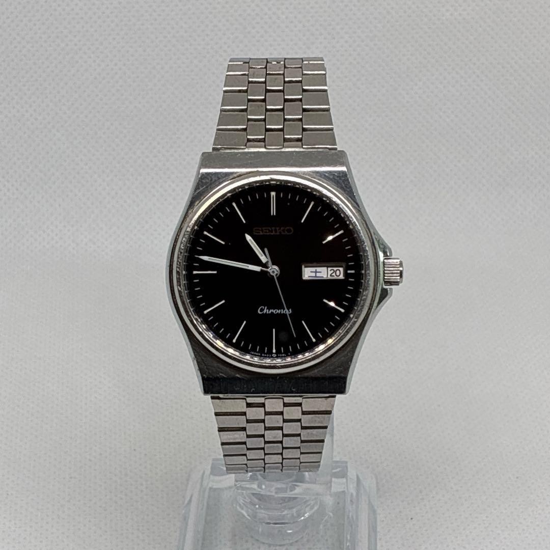 Excellent Condition Working Seiko Men’s Watch Vintage Jet Black Dial Chronos Rar
