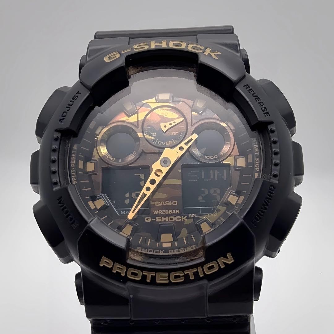 Excellent condition Casio G-Shock GA-100CF camouflage men’s watch.