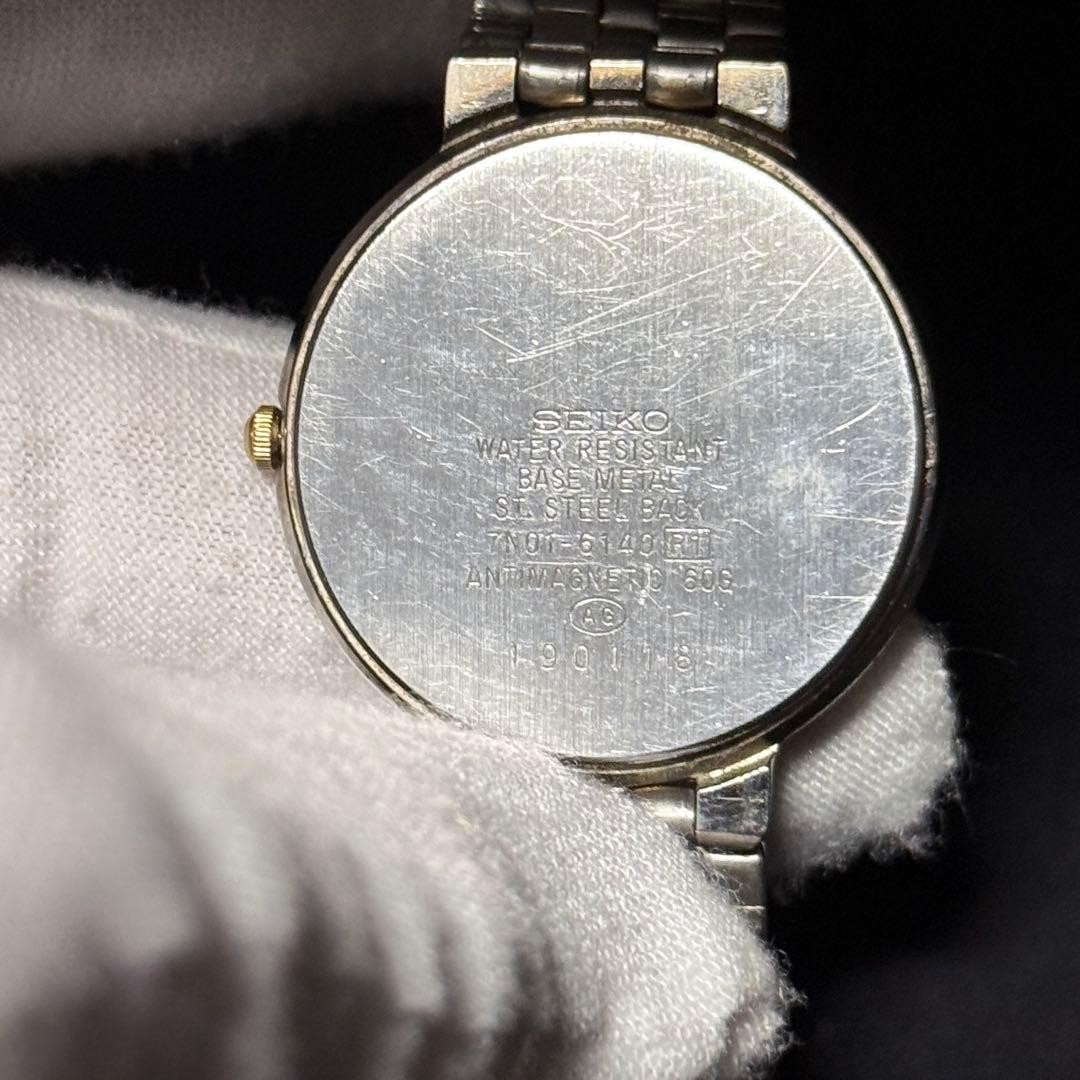 1991 vintage SEIKO watch, Lucent combination