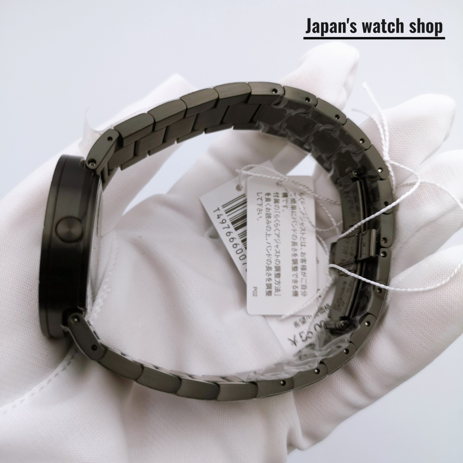 ISSEY MIYAKE TO NY0N002 Men’s Watch New in Box