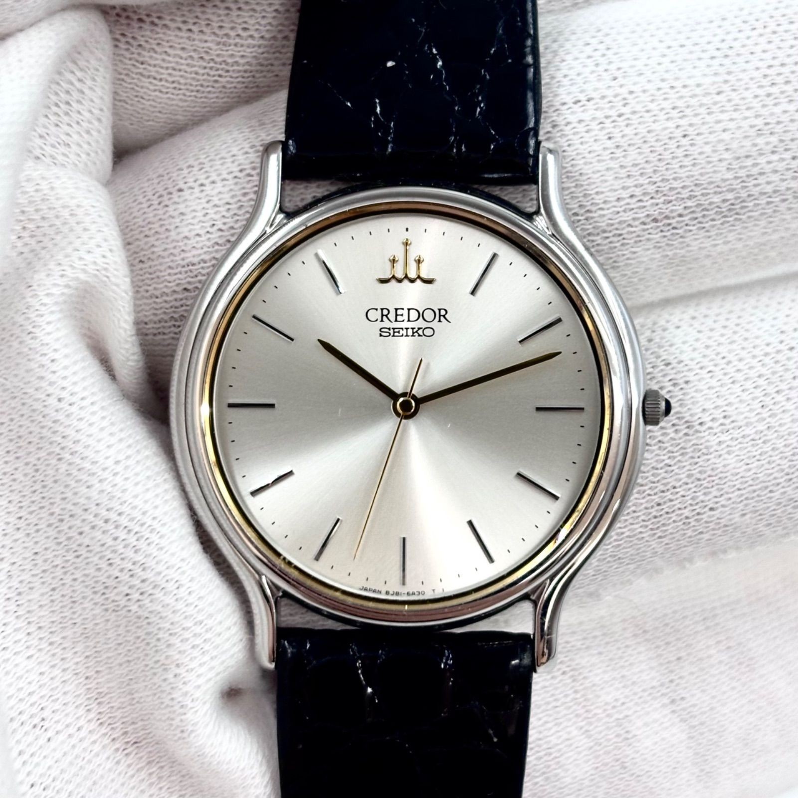 Working SEIKO CREDOR SIGNO Quartz Men’s Watch Manufactured in January 1999
