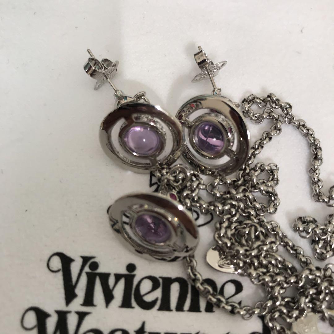 Vivienne Petit Orb Purple Silver Necklace Earrings Set w/Pouch IN BOX