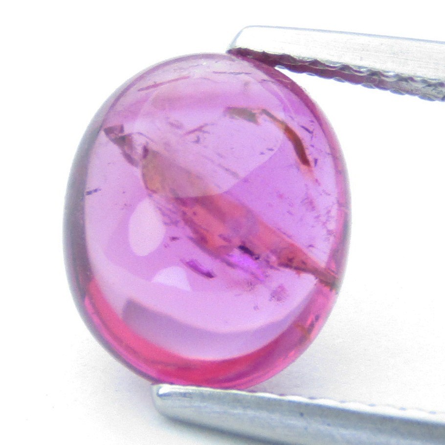 3.17Cts Amazing Natural Rubellite Tourmaline 9.7×8.1x5mm Oval Cabochon Gemstone