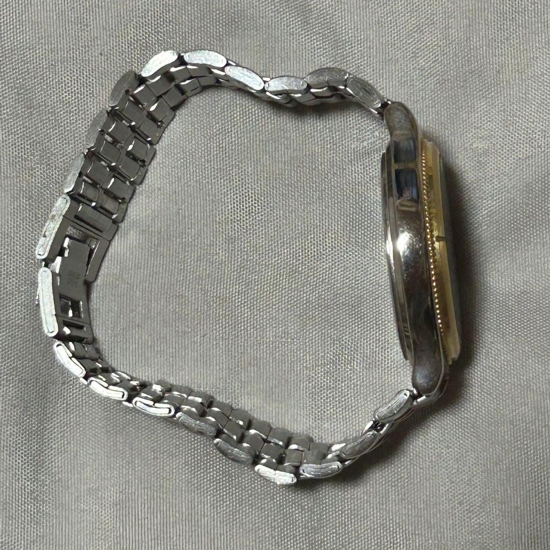 Seiko Quartz Silver Dial Wristwatch