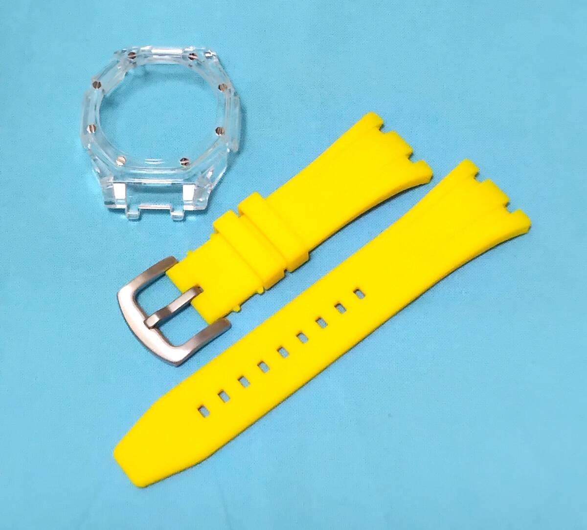 [Unused] G-SHOCK GA-2100 GA-2110 GA-B2100 Clear Bezel Yellow Yellow Belt Set