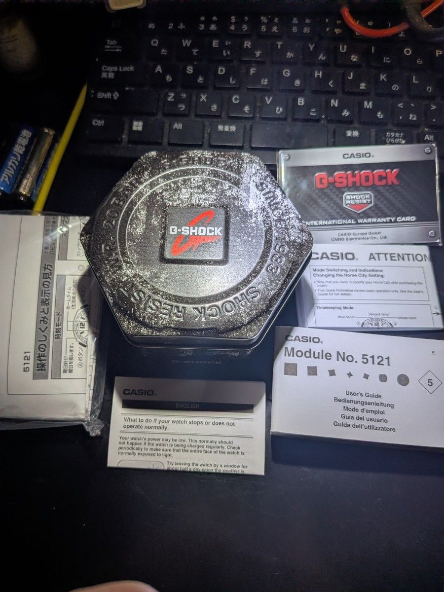 CASIO G-Shock Sky Cockpit GW 3000M 4A radio solar imported item No.2004