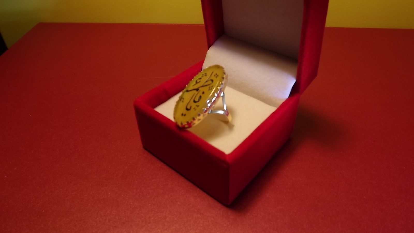 22ct Asian Yellow Gold Engraved Oval Yellow Haqeeq Ya Fatima as Ladies Ring