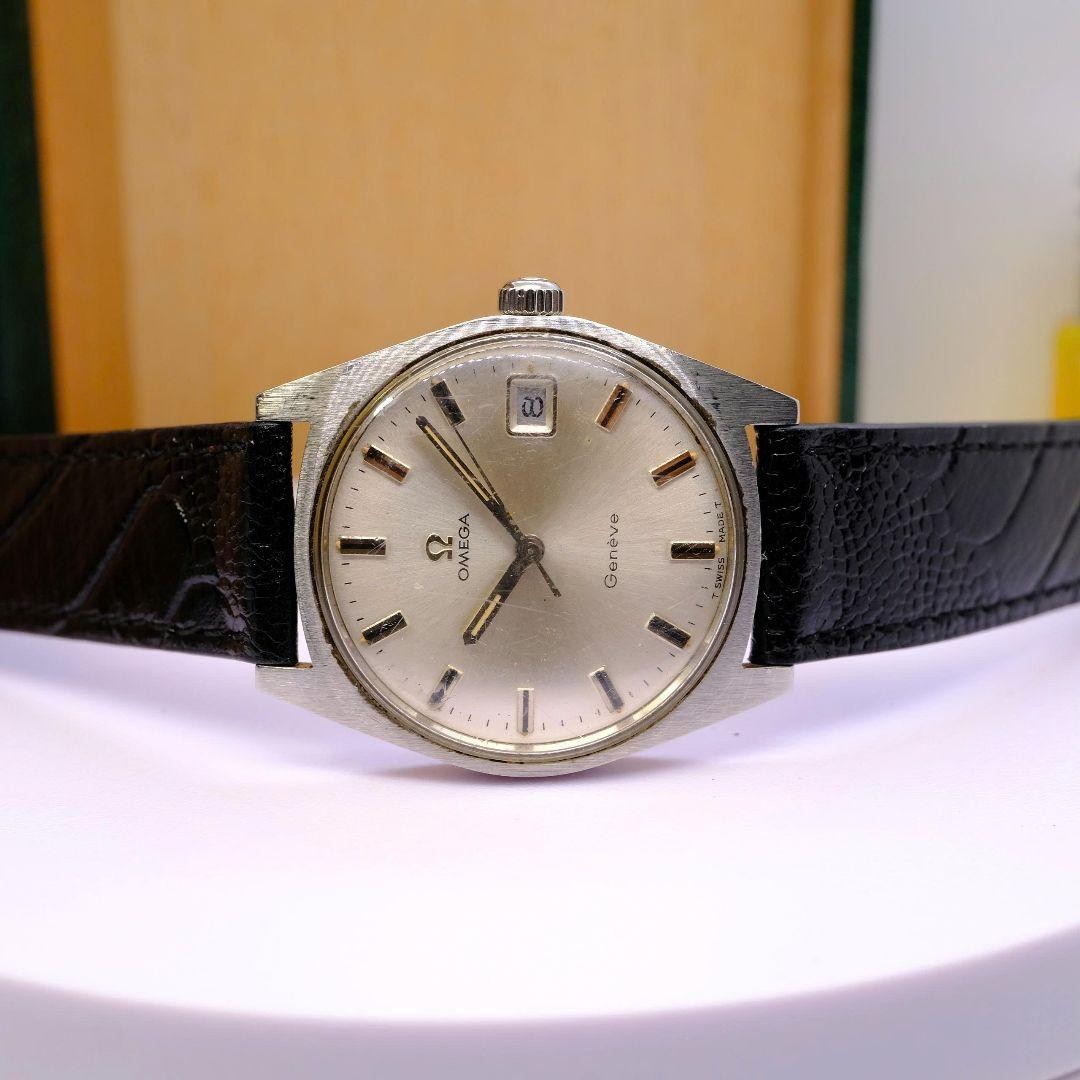 C152 OMEGA Geneve automatic watch Safe packing!