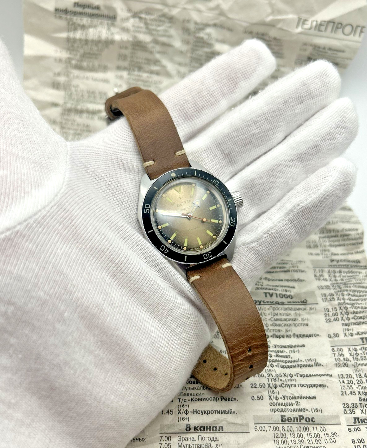 Rare Vintage Vostok Amphibia “Sniper” (Снайпер) Antimagnetic Watch | USSR