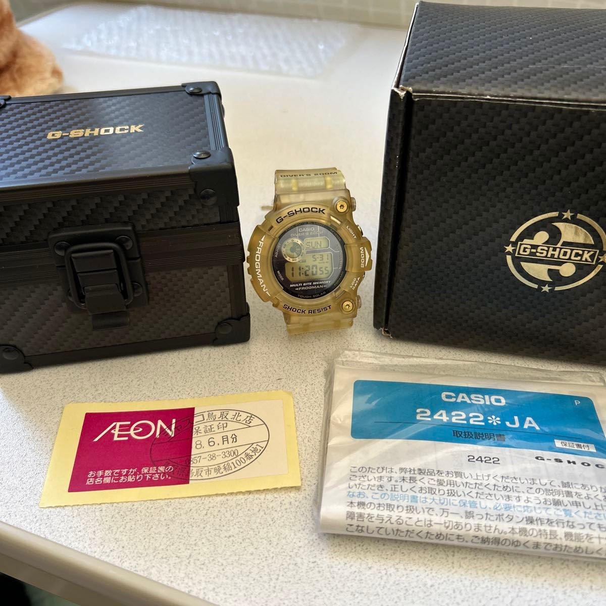 25th Anniversary Model GW 225E 7 Released in 2008 FROGMAN CASIO G-Shock