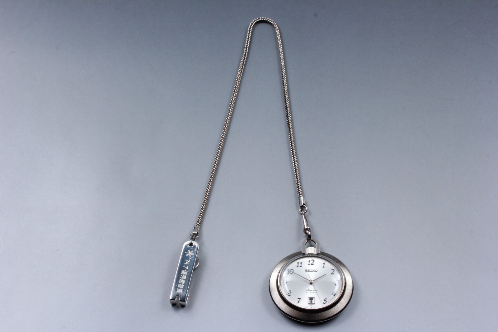 Vintage 1974 N MINT Seiko Skyliner 6102-0010 21J PDP Mens Pocket Watch JAPAN