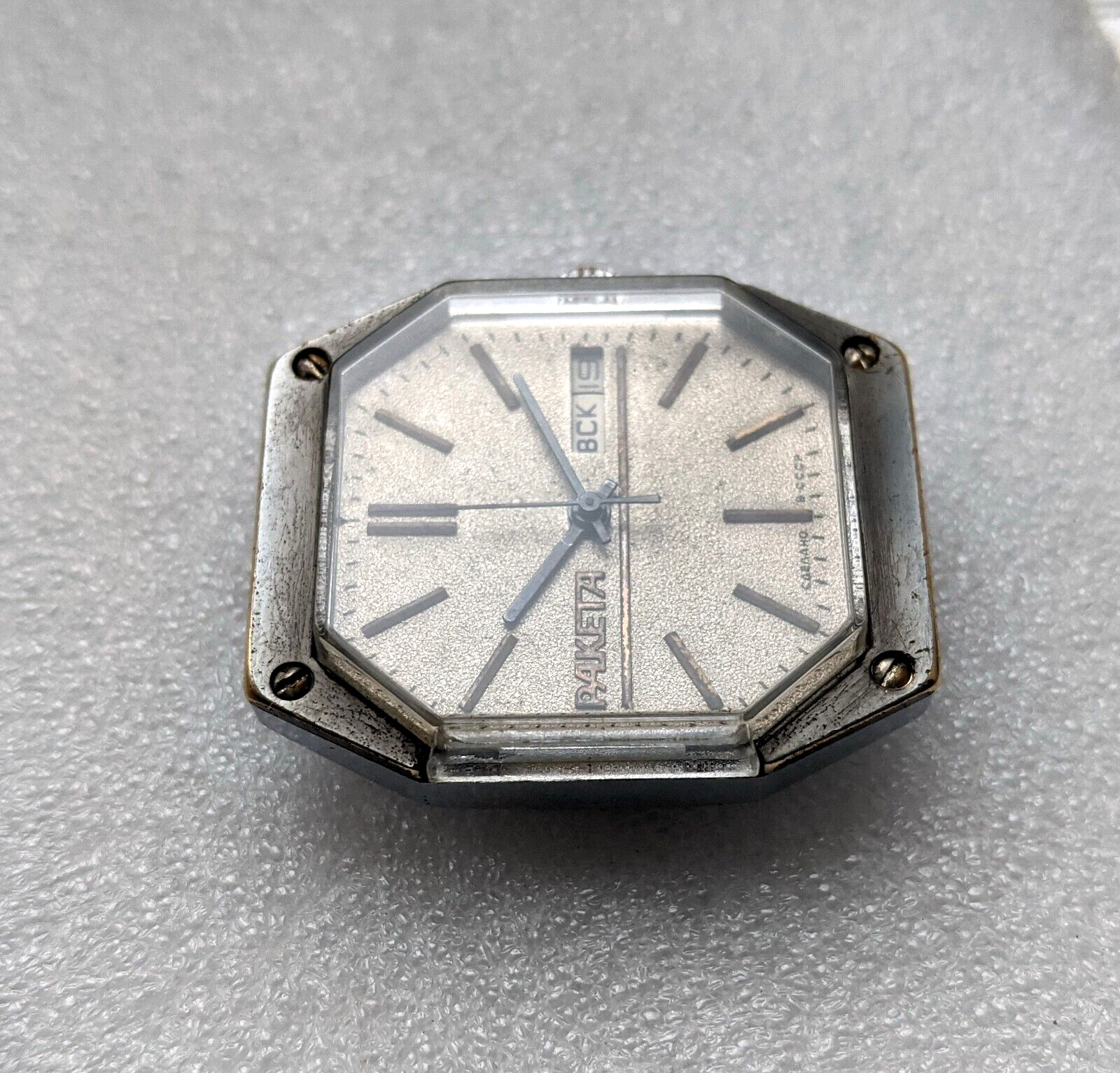 Soviet Vintage Wristwatch RAKETA Star Wars 2628N 19 Jewels made in USSR