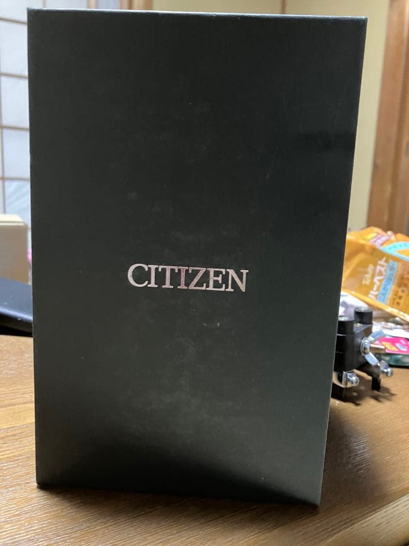Citizen PROMASTER MARINE Eco Drive Watch CITIZEN