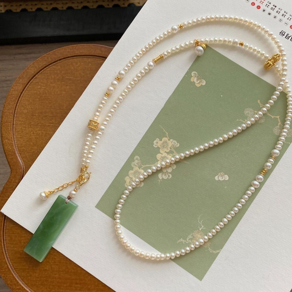 Natural Green Hetian Jade Plain Pendant Pearl Necklace Retro Style Jewelry