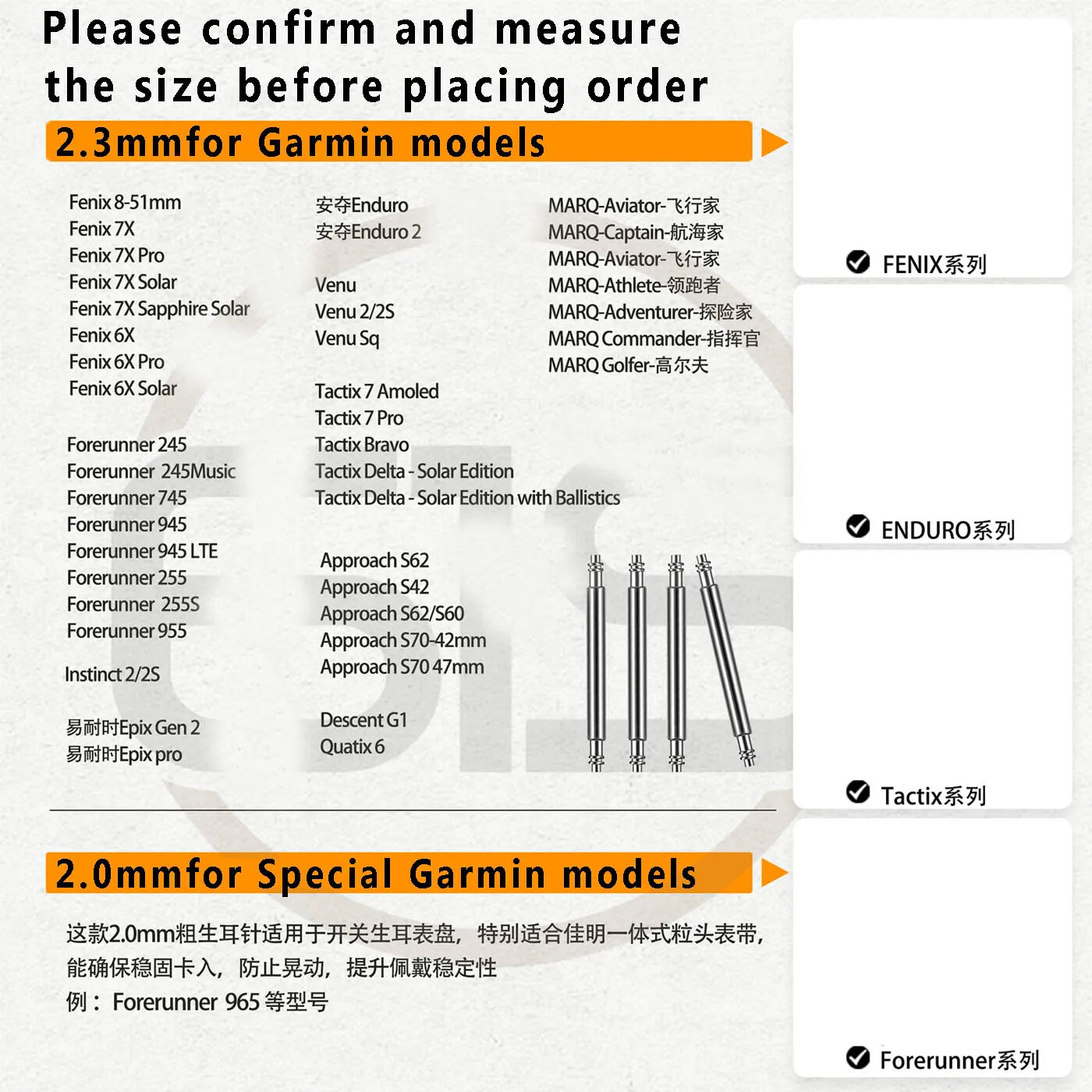 2mm 2.3mm Steel Spring Pins for Garmin Fenix Watch Strap Connecting Bars 22 26mm