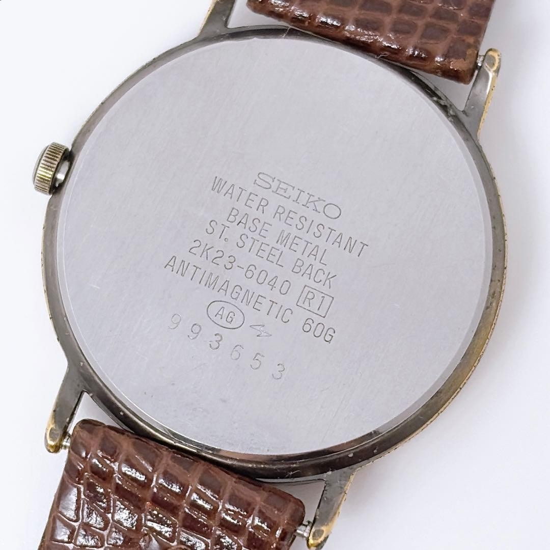 [New Battery/Strap] Seiko Avenue Small Seconds Roman Numeral Dial, 1999