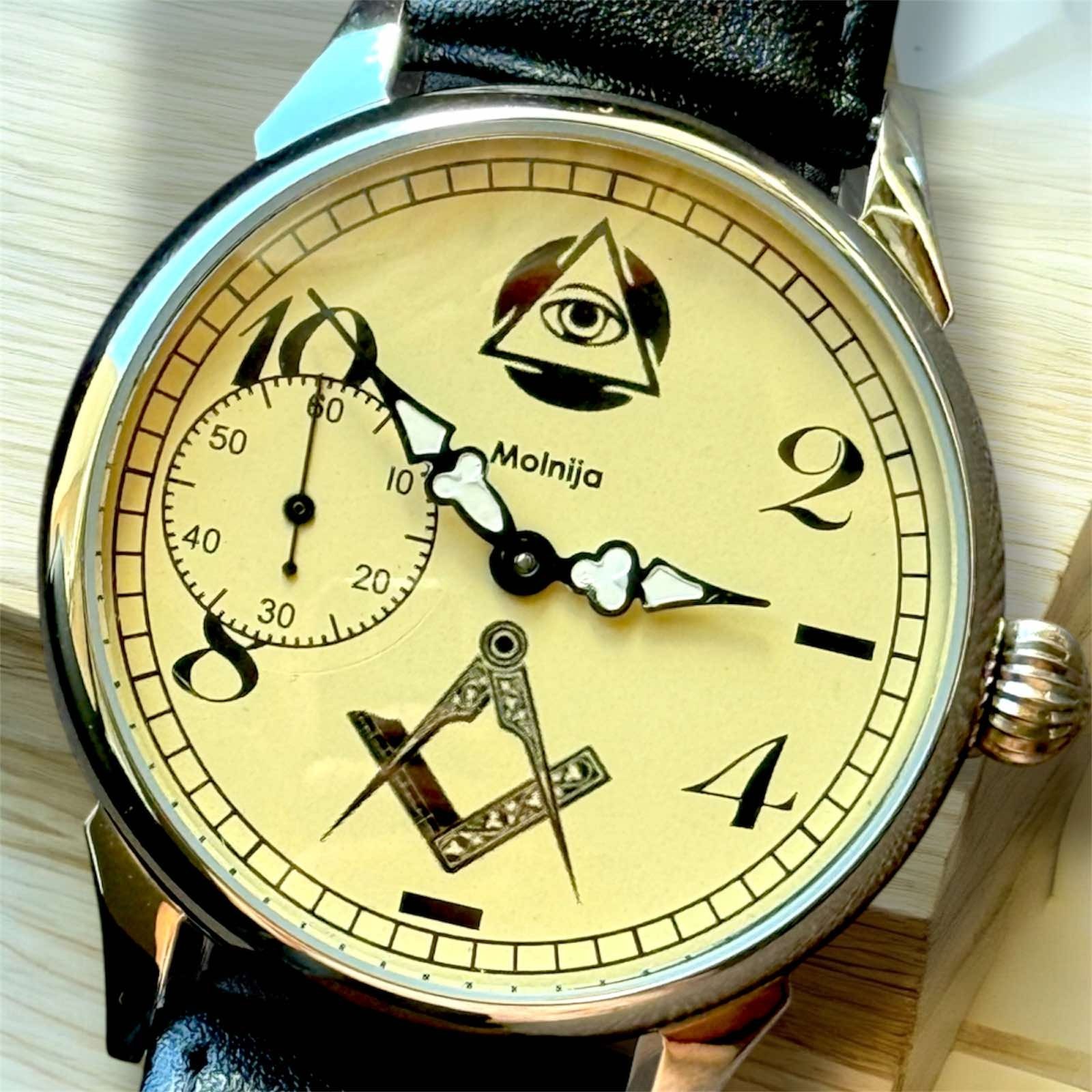 Molnija Masonic Watch Mechanical USSR Soviet Freemason Symbol Old Vintage Pocket