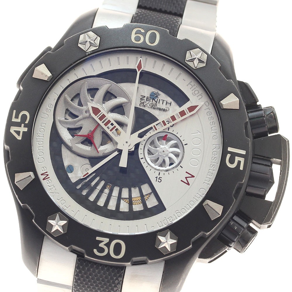 ZENITH Defy Extreme Open 96.0525.4021 Chronograph Automatic Men’s Watch_962908