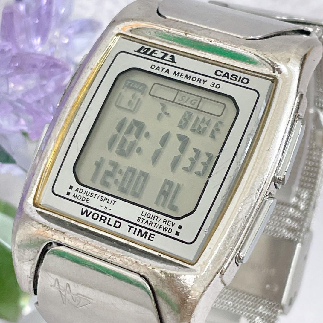 Casio META World Time Vintage Digital Watch Rare Working Battery