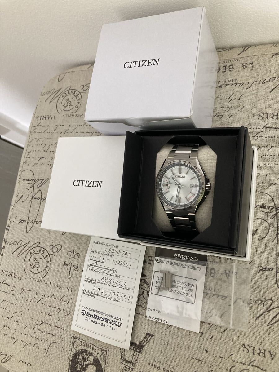 Citizen Men’s Attesa Actline Titanium Radio Solar Full Link CB0210 54A