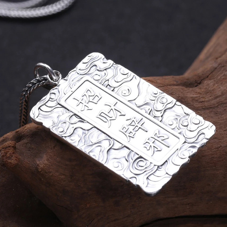 Pure S999 Fine Silver Men Women Dragon Guangong Oblong Pendant 31-32g 55*30mm