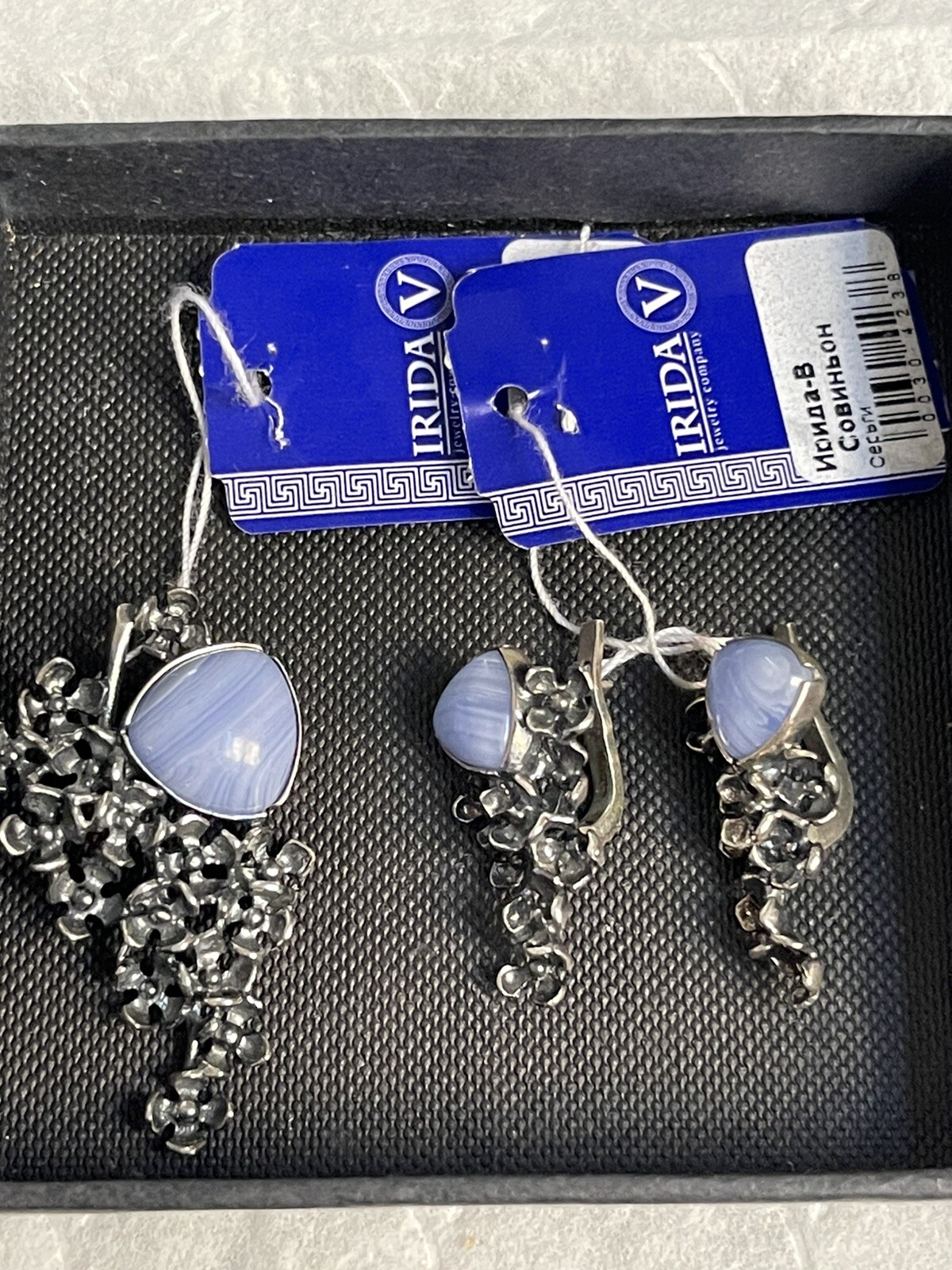 VTG STYLE Ukrainian set Of 2 Earring,Pendant Sterling Siver 925 with lace agate