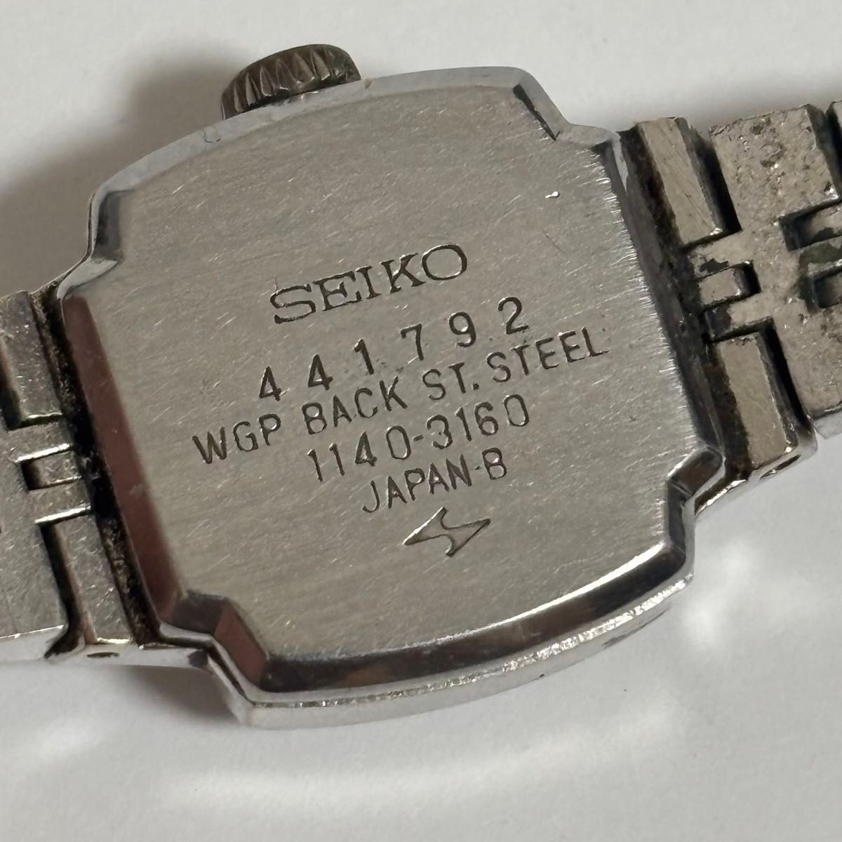 Working SEIKO Special 23JEWELS Women’s Hand Wound Watch