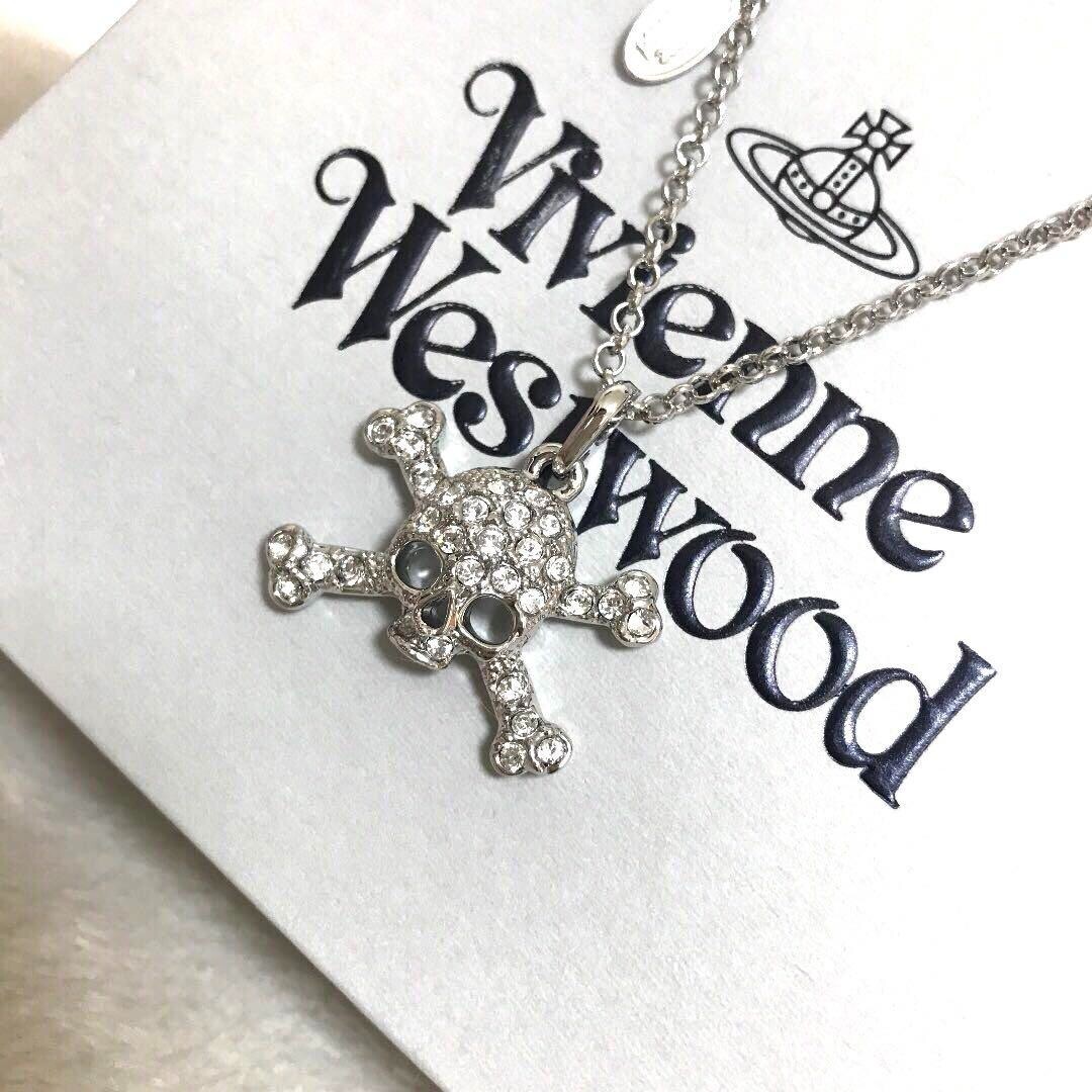 Vivienne Westwood Skull Orb Stone Chain Necklace Silver with drawstring
