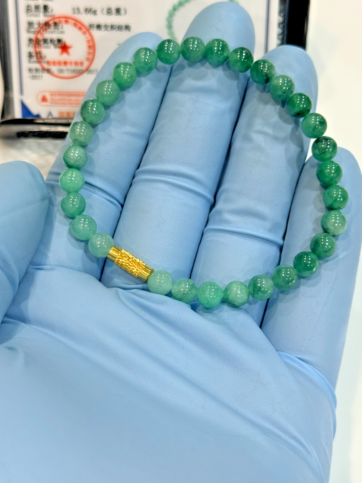 Natural Grade A Jadeite Jade Beaded Bracelet Green Floating Flower 6 mm #707916