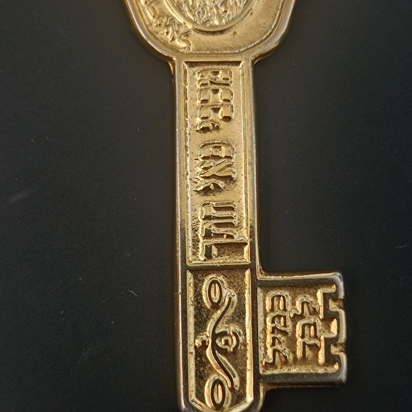 Jewish Kabbalah Key Pendant Hamsa Protection Health Amulet Hebrew Large Gift
