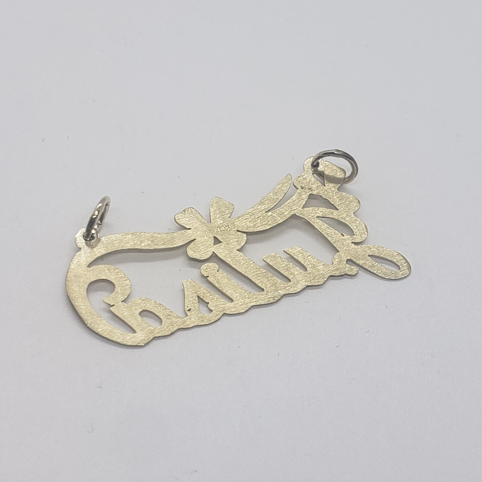 14K Solid Yellow Gold Personalized/Custom Name Pendant with/out Singapore chain
