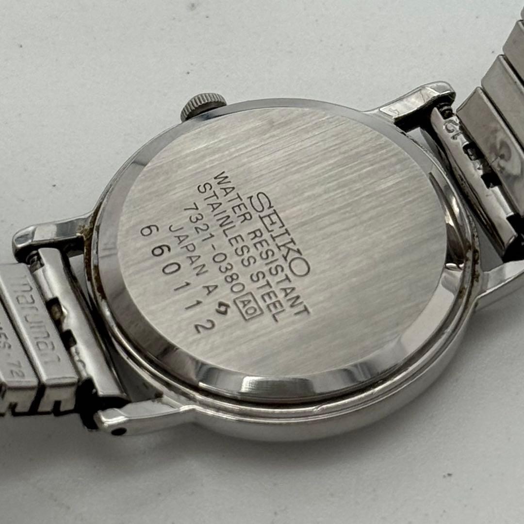 item Working SEIKO Quartz New Battery Ladies Wristwatch Silver