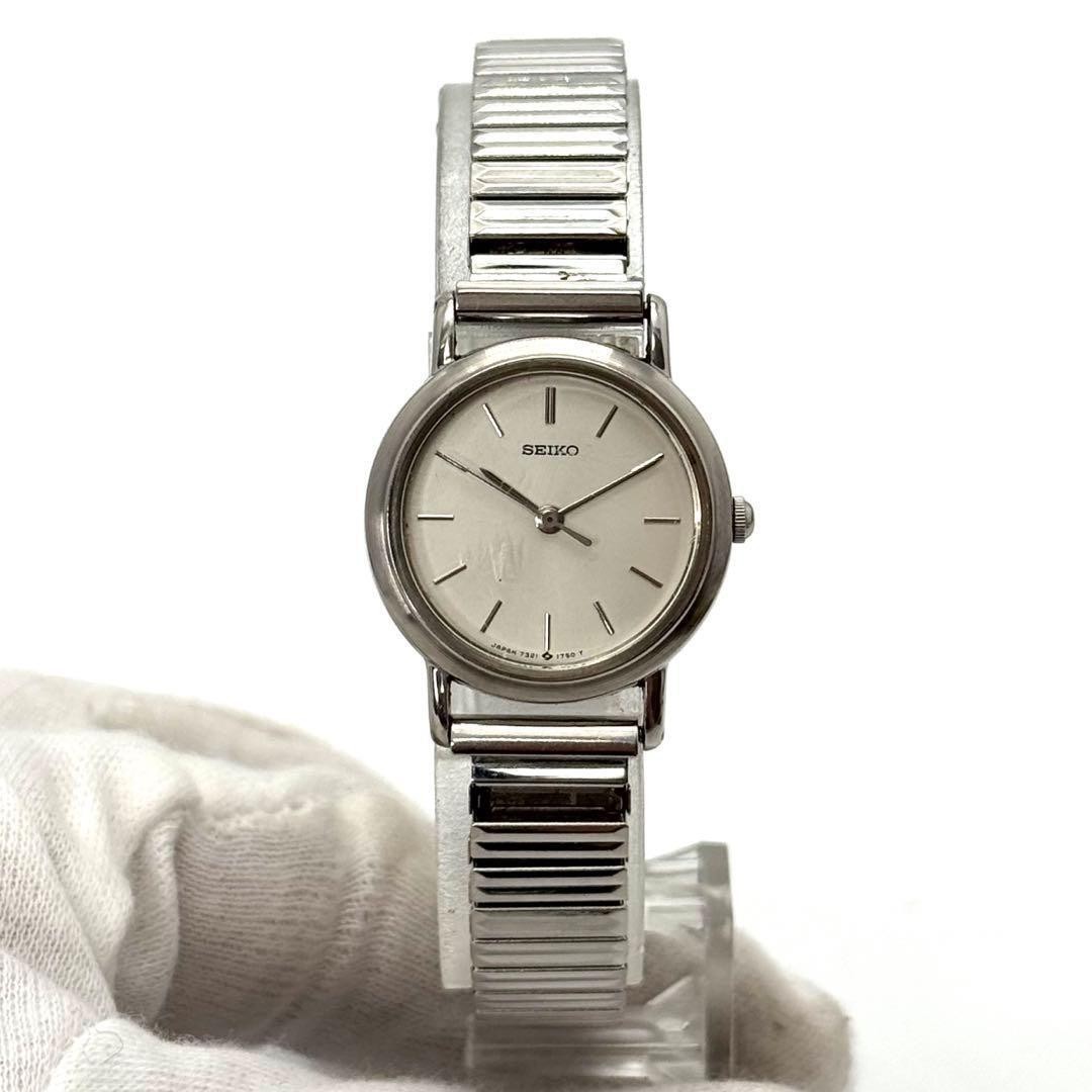 item Working SEIKO Quartz New Battery Ladies Wristwatch Silver