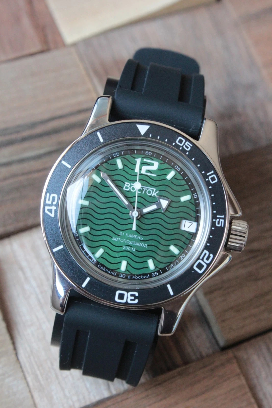 VOSTOK AMPHIBIA 13041A Russian Military Watch Automatic NEW MODEL US SELLER