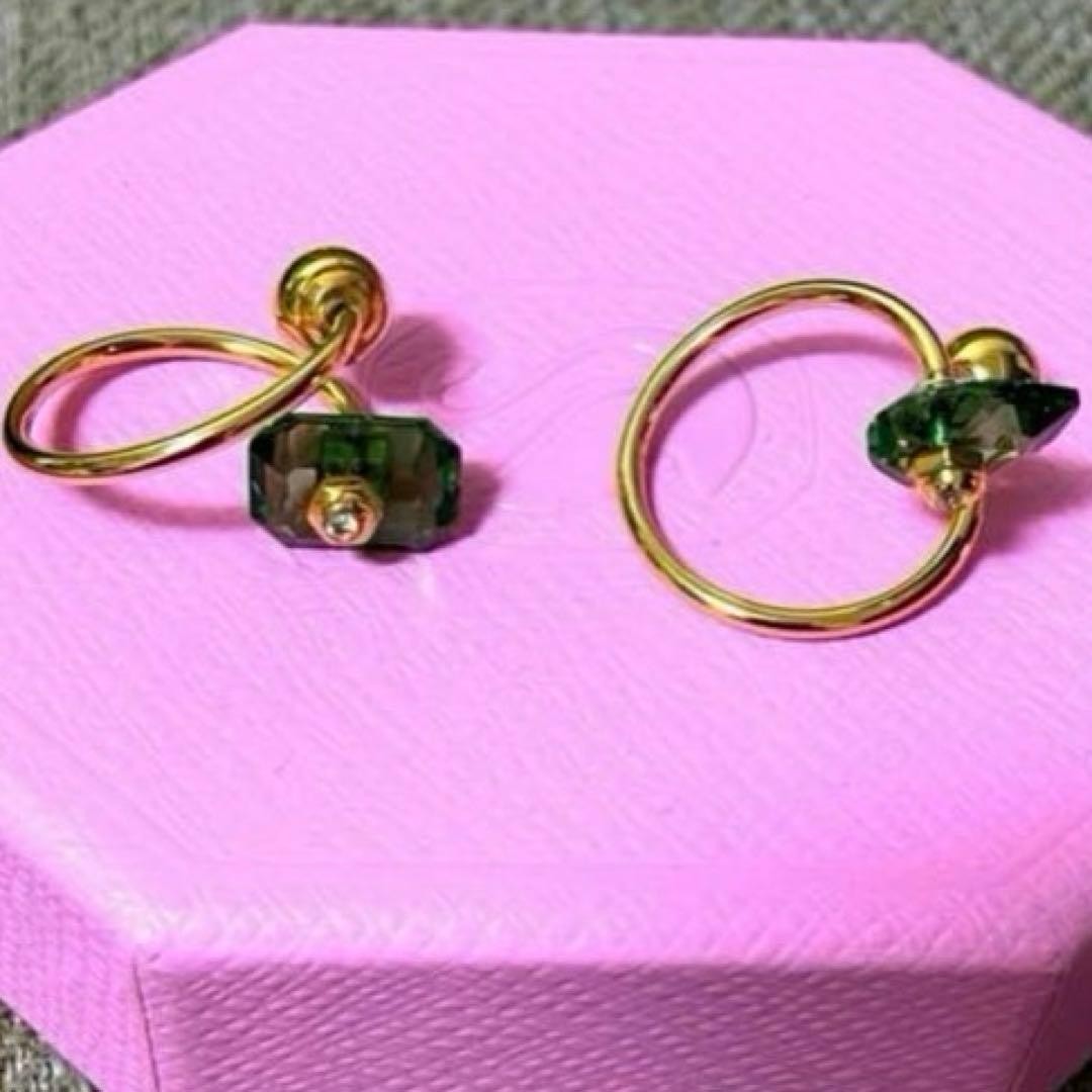 Swarovski Numina Asymmetric Green Earrings Genuine Used Very Good