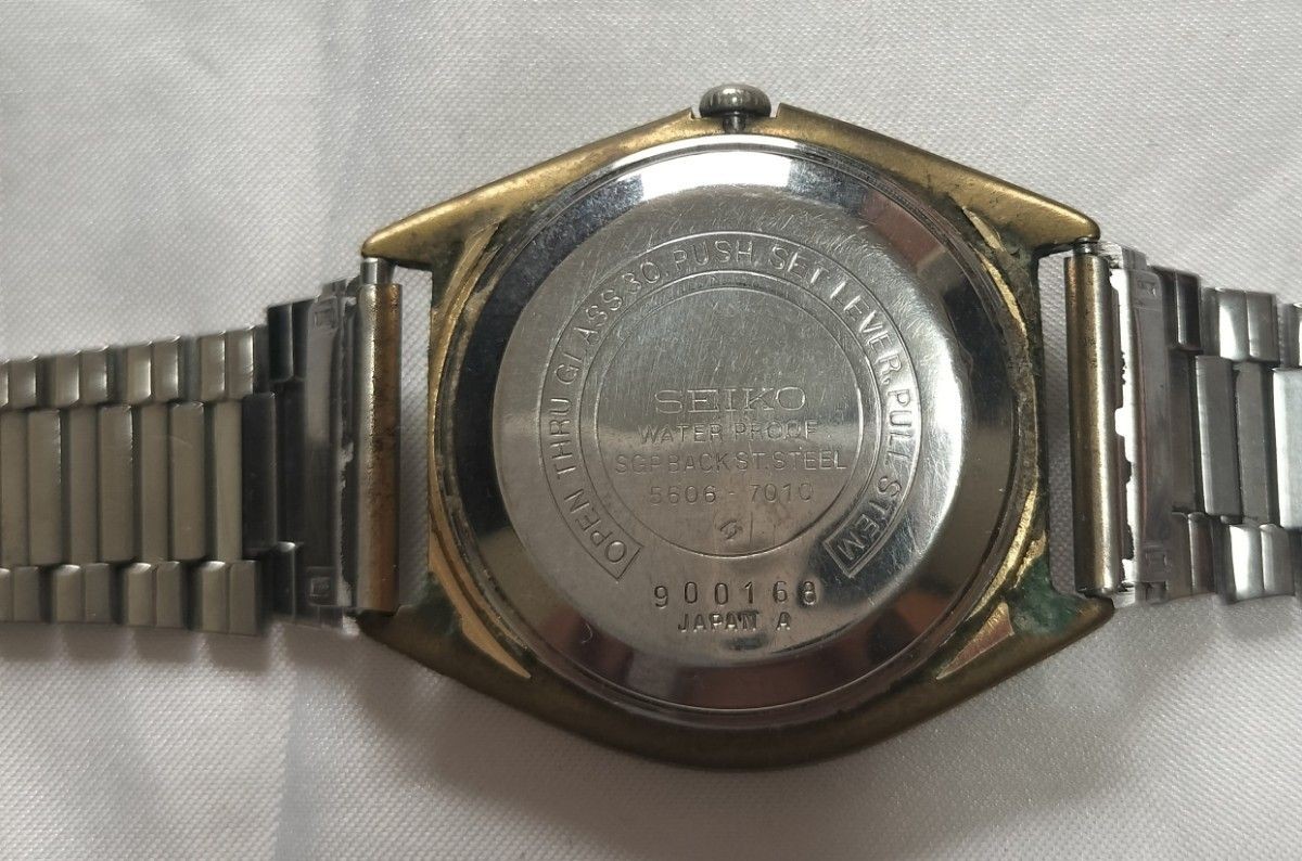 Seiko Lord Matic Automatic 5606 Vintage Mens Watch Tested Working Gold Japan