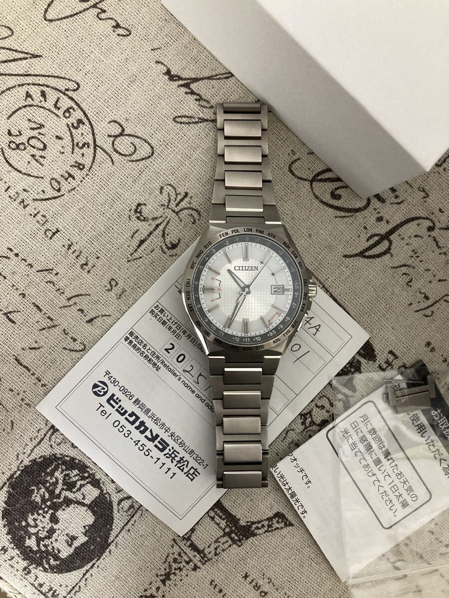 Citizen Men’s Attesa Actline Titanium Radio Solar Full Link CB0210 54A