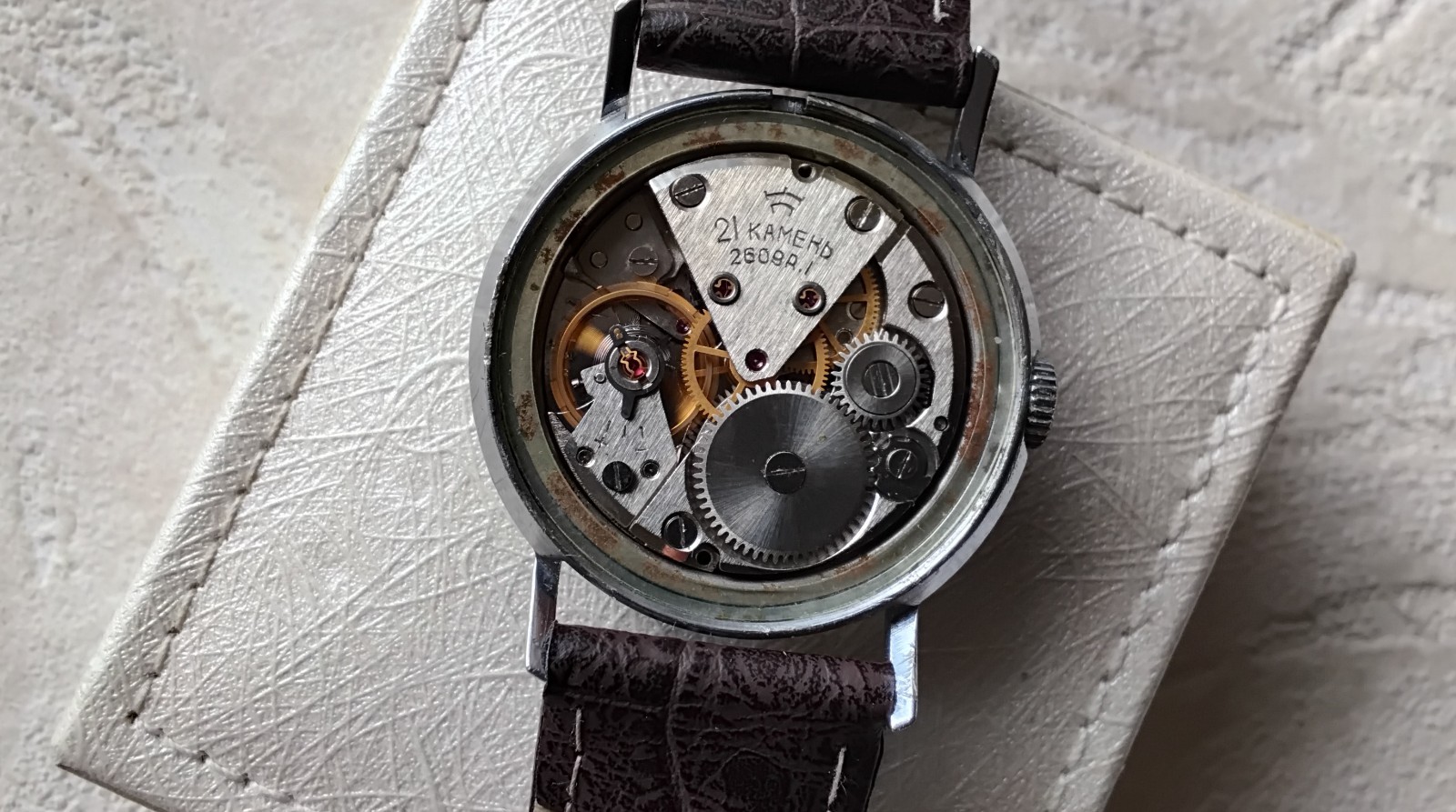 Soviet russian vintage Raketa atom watch, beautiful silver dial, 1960’s