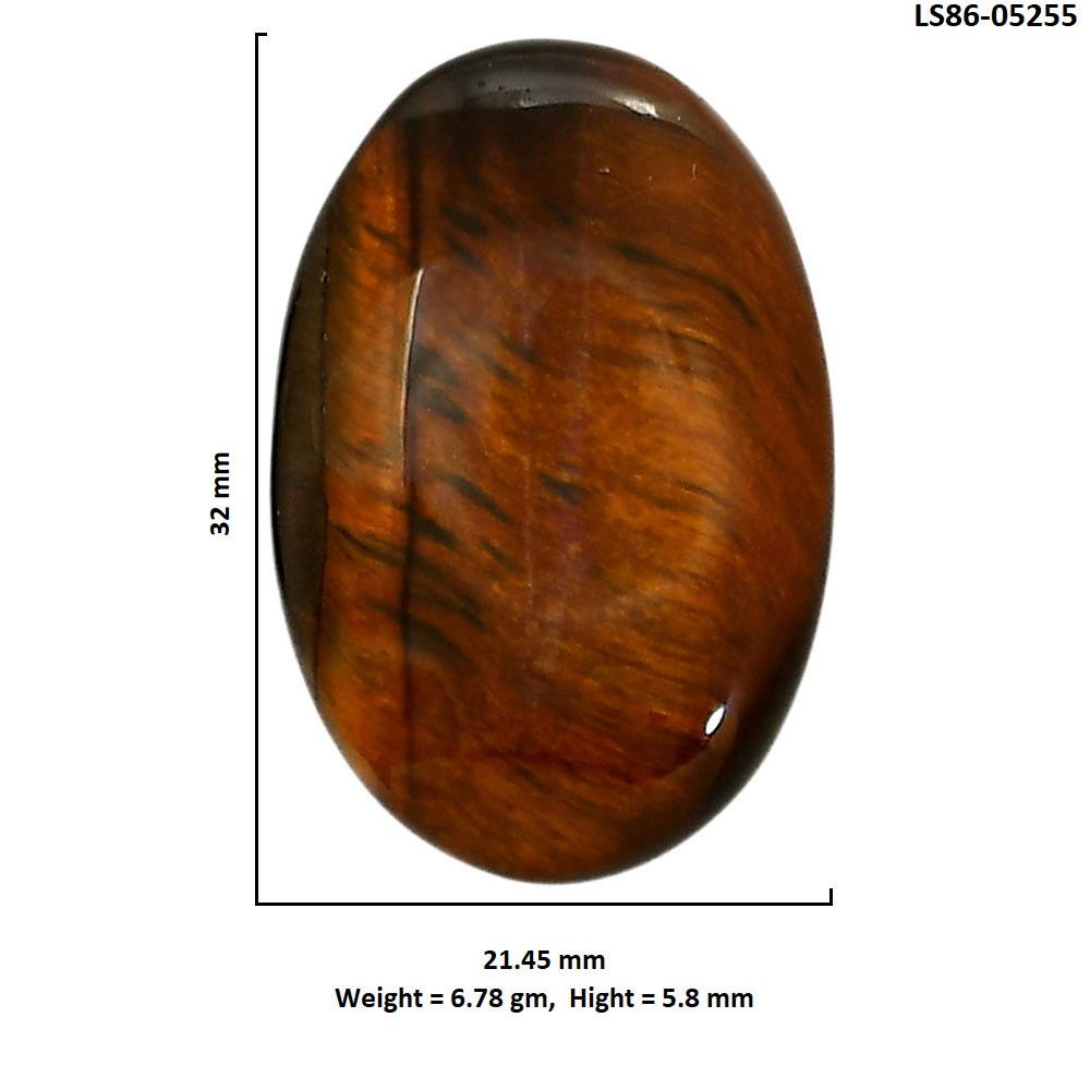 Natural Red Tiger Eye 21.45x32x5.8 mm Oval Shape Polished Gemstone LS86-05255