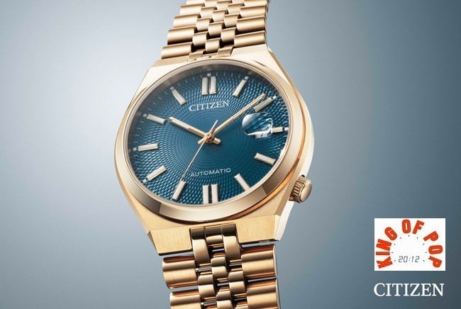 CITIZEN NK0023-57L TSUYOSA 60 Automatic 5 bar *FREE SHIPPING*