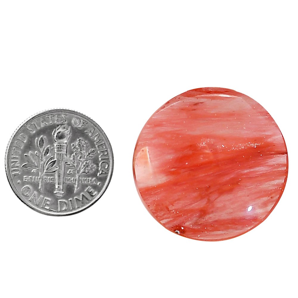 Watermelon Cherry Quartz 24.7×24.8×6.5 mm Round Shape Gemstone LS85-05130