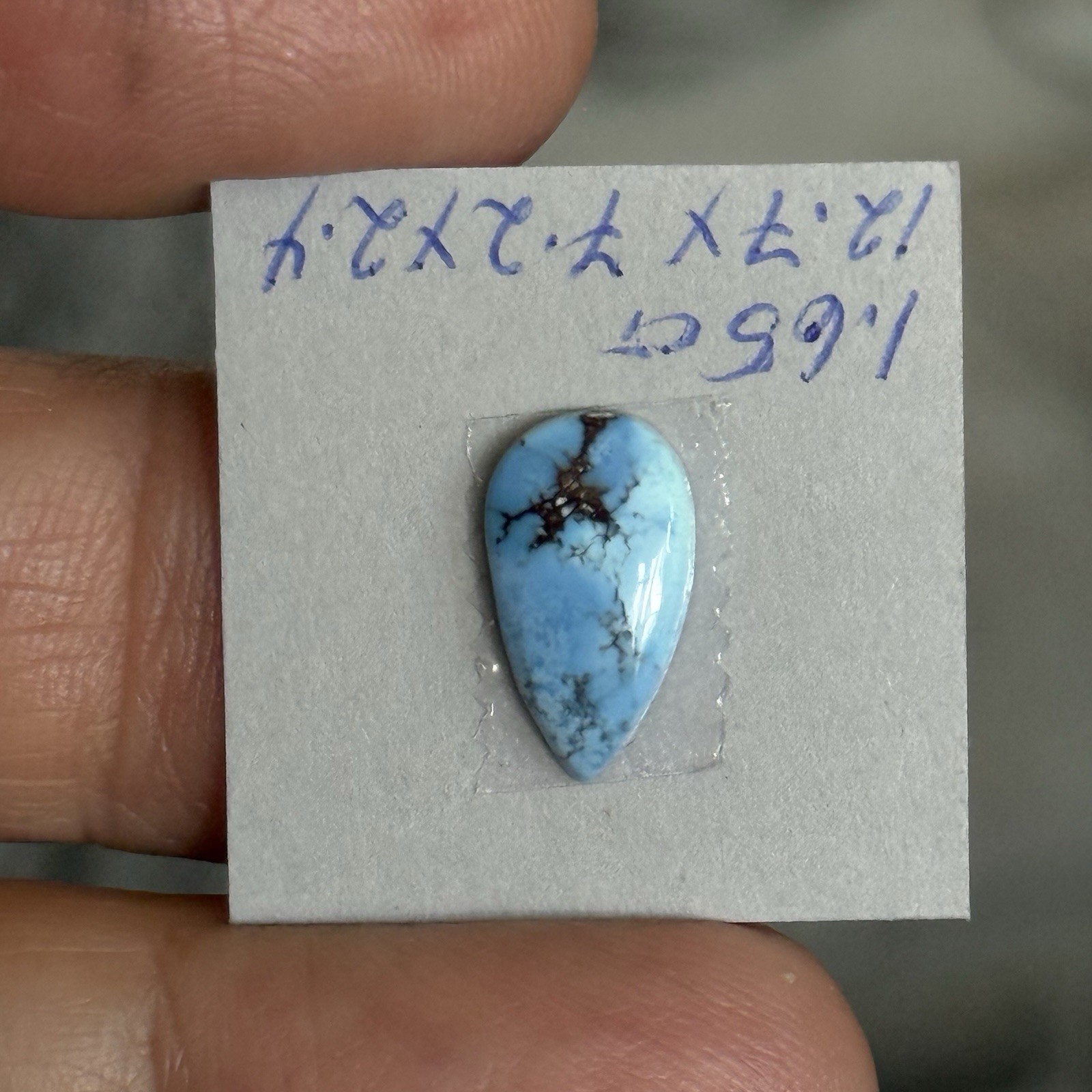 1.65ct 12.7×7.2×2.4mm Beautiful Golden Hill Lavender Turquoise Ring Cabochon Gem
