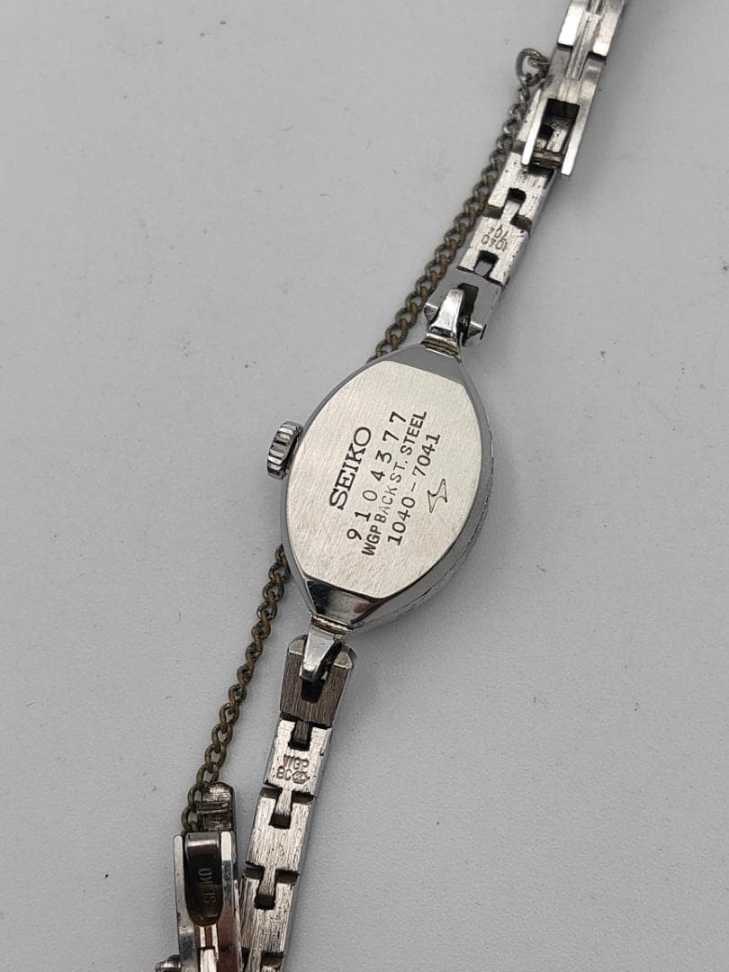 NEEDS SERVICE Seiko Solar Special 1040-7041 23 Jewels Manual Wind Watch | Japan