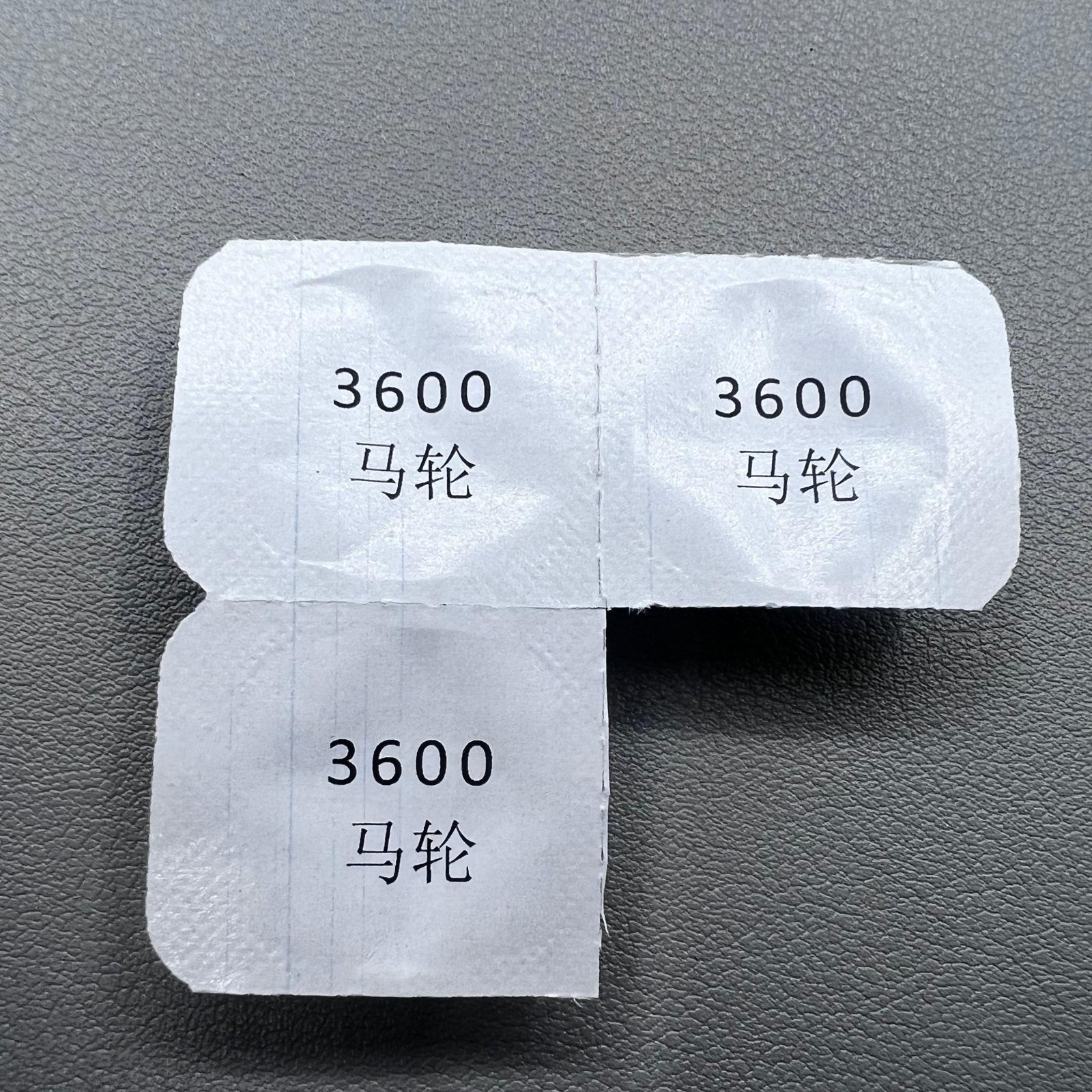3 Pieces Escape Wheel Generic for ST3601 ST3600 6497 6498 Movement